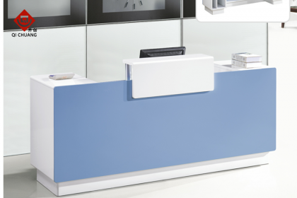 接待前臺QT-50