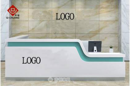 接待前臺(tái)QT-22