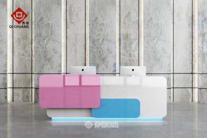 接待前臺(tái)QT-40