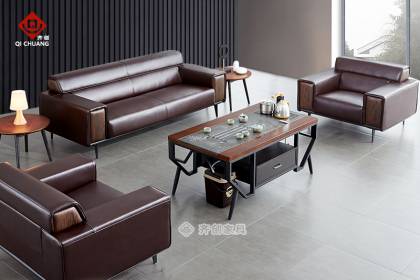 商務沙發(fā)SSF-21