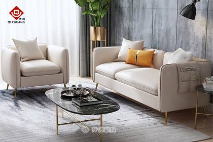 商務(wù)沙發(fā)SSF-33