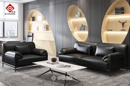 商務(wù)沙發(fā)SSF-42