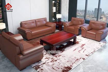 商務沙發(fā)SSF-55