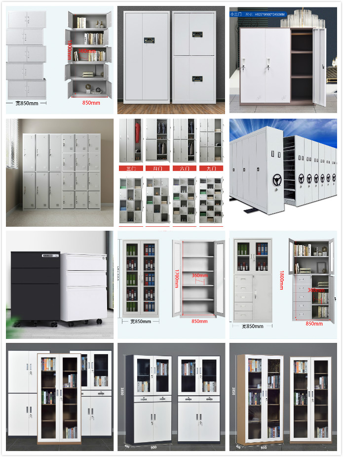 文件柜_辦公文件柜_木制文件柜_班臺(tái)背景柜_板式文件柜_板式辦公柜子
